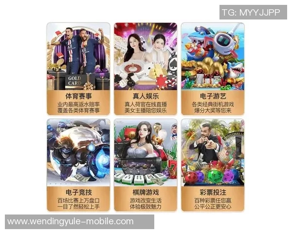 问鼎入口下载官网-问鼎入口下载官网，探索数字世界的门户-问鼎入口下载官网