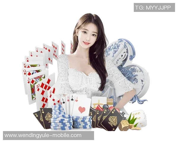 问鼎娱乐app-问鼎娱乐APP，引领数字娱乐新纪元-问鼎娱乐app