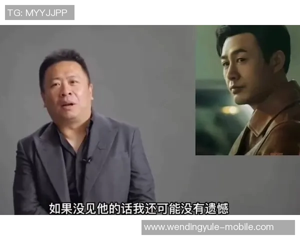 问鼎娱乐圈作者-问鼎娱乐圈作者，揭秘成功背后的故事-问鼎娱乐圈作者