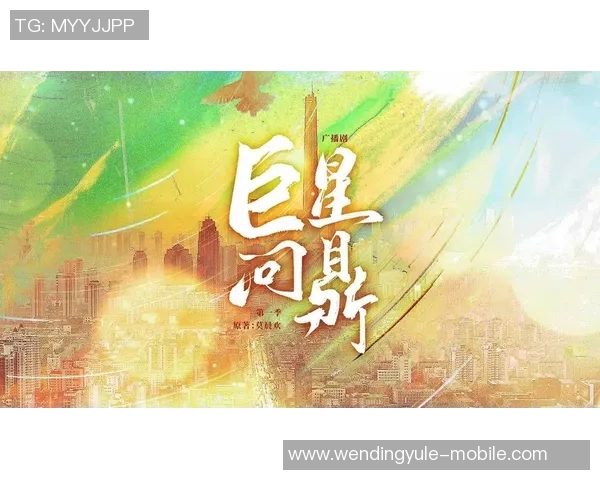 问鼎娱乐 主管q44144-问鼎娱乐—Q44144主管引领娱乐新纪元-问鼎娱乐 主管q44144