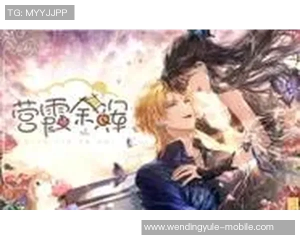 问鼎娱乐官网下载-问鼎娱乐官网下载，一站式娱乐体验的新领地-问鼎娱乐官网下载