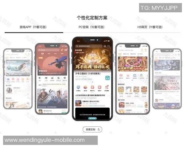 问鼎娱乐平台代理-问鼎娱乐平台代理，探索数字娱乐的新机遇-问鼎娱乐平台代理