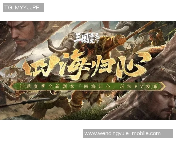 问鼎娱乐对刷-问鼎娱乐时代的刷与玩法-问鼎娱乐对刷