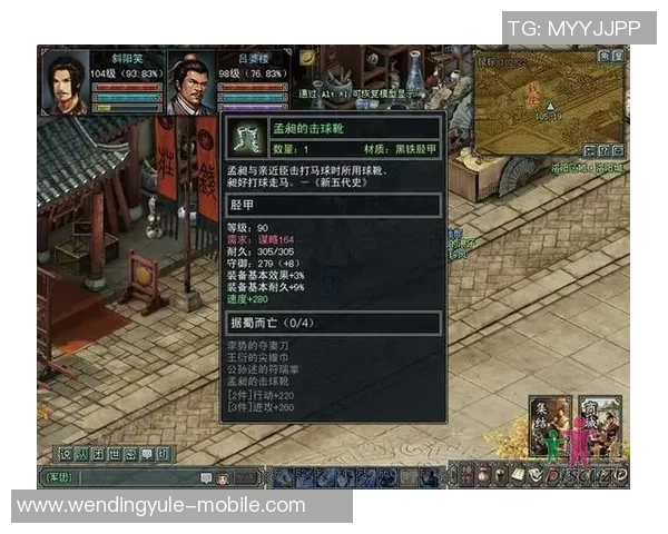 问鼎娱乐平台登录-初探问鼎娱乐平台的独特魅力及登录方式详解-问鼎娱乐平台登录