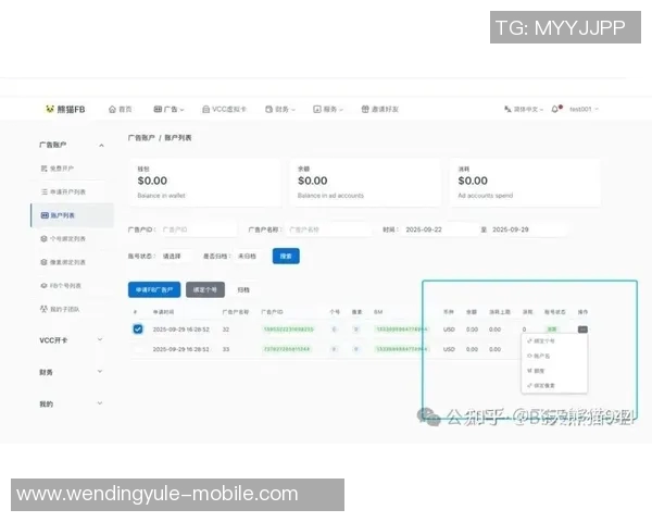 问鼎娱乐下级代理返点-关于问鼎娱乐下级代理返点的深度探讨-问鼎娱乐下级代理返点 问鼎娱乐下级代理返点-关于问鼎娱乐下级代理返点的深度探讨-问鼎娱乐下级代理返点