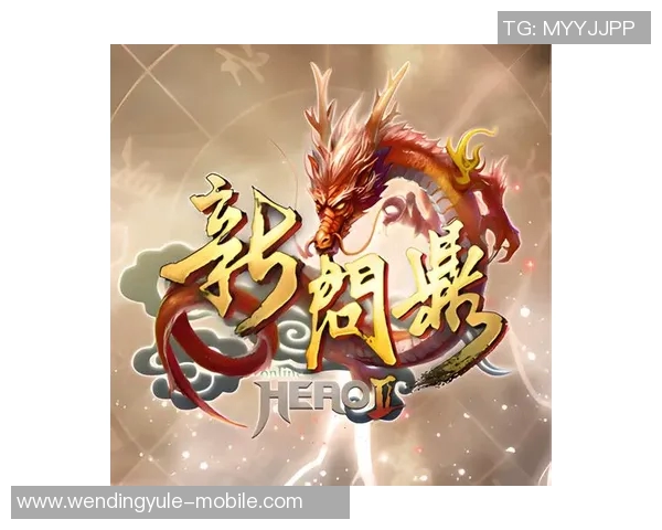 问鼎娱乐平台代理-一、什么是问鼎娱乐平台代理?问鼎娱乐平台代理 问鼎娱乐平台代理-一、什么是问鼎娱乐平台代理?问鼎娱乐平台代理