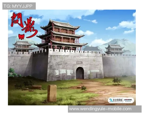 问鼎娱乐平台-问鼎娱乐平台的独特魅力与挑战之路-问鼎娱乐平台