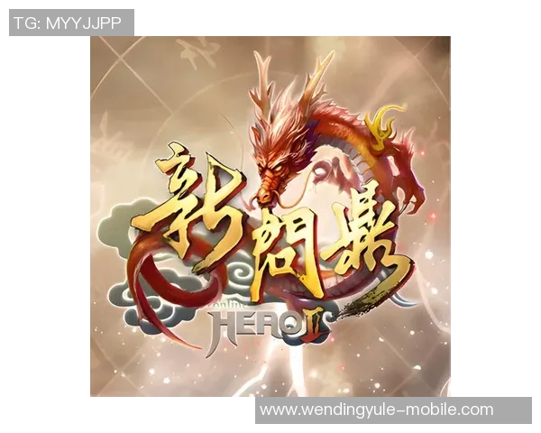 问鼎娱乐平台官网-问鼎娱乐平台官网，探索全方位的娱乐新境界-问鼎娱乐平台官网