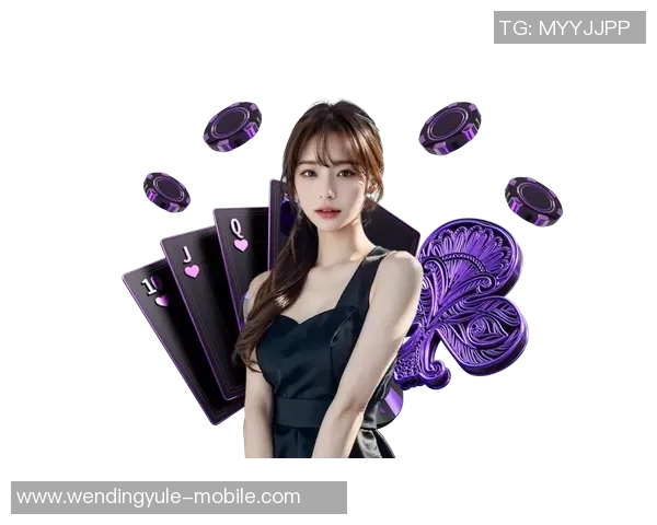 问鼎娱乐app-问鼎娱乐APP，探索数字娱乐的新纪元-问鼎娱乐app