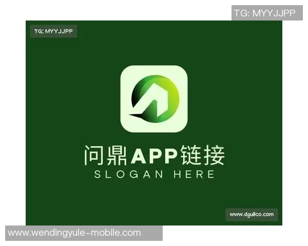 问鼎娱乐app注册-探索问鼎娱乐app，注册指南及更多信息-问鼎娱乐app注册